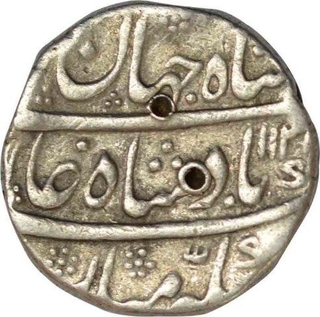 Silver One Rupee of Shahjahan II of Shahjahanabad Dar ul Khilafat Mint.