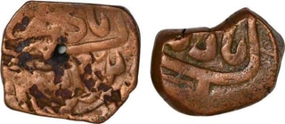 Copper Dam Coins  of Muhammad Shah of Elichpur Mint.