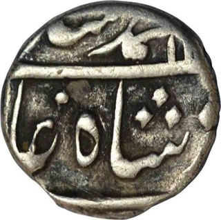 Silver Half Rupee Coin of Aurangzeb of Murshidabad.