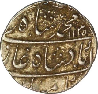 Silver One Rupee Coin of Muhammad Shah of Zain ul Bilad Ahmadabad Mint.