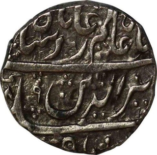 Silver One Rupee Coin of Maratha Confederacy of Bagalkot Mint of Maratha Confederacy.