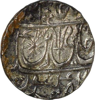 Silver One Rupee Coin  of Ravishnagar Sagar Mint of Maratha Confederacy.