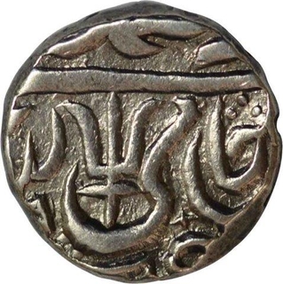 Silver One  Rupee Coin of Srinagar Mint of Maratha Confederacy.