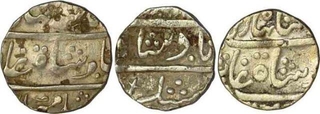 Silver One  Rupee Coins of Raghuji  I and III of Cuttack and Surat Mint  of Nagpur Bhonsla.