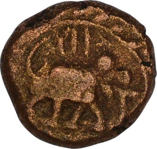 Copper Quarter Paisa Coin of Tipu Sultan of Khaliqabad mint of Mysore Kingdom.