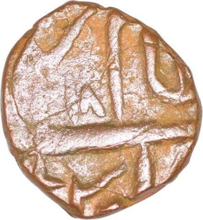 Copper Paisa Coin of Najibabad mint of Awadh  State.