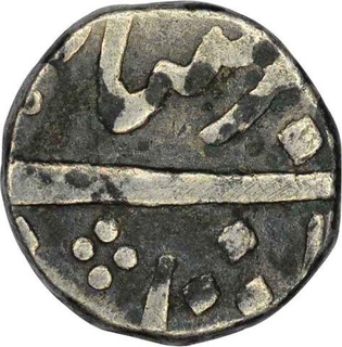 Silver Half Rupee Coin  of Sayaji Rao II of Baroda State.