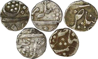 Silver Half Rupee Coins of Khande Rao of Baroda State.