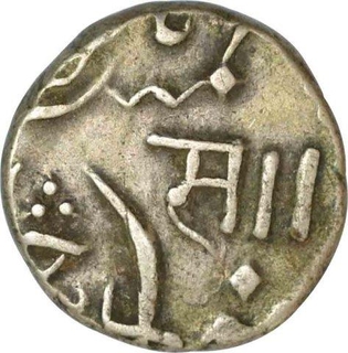 Silver Half Rupee Coin of Sayaji Rao III of Baroda State.