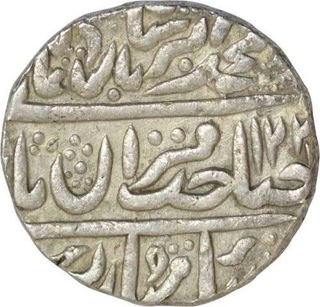 Silver One Rupee Coin of Mahe indrapur Mint of Bharatpur State.