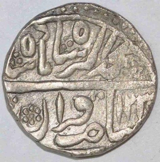 Silver One Rupee Coin  of Maha Indrapur Mint of Bharatpur State.