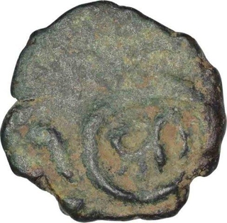 Copper Quarter Trambiyo Coin of Bhaunagar State.