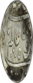 Silver One Rupee Coin of Bhopal State.