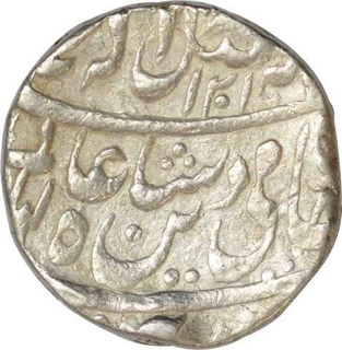 Silver One Rupee Coin of Jahangir Muhammad Khan of Bhopal State.