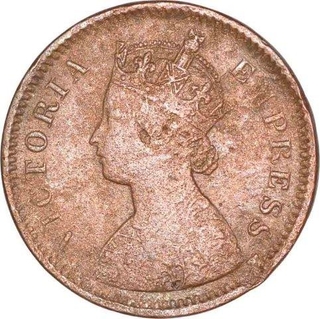 Copper Half Pice Coin of Victoria Empress of Bikaner State.