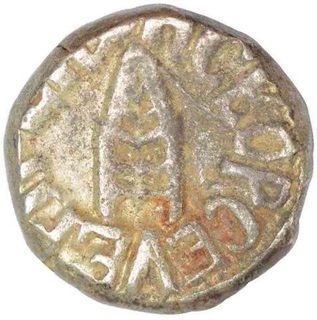 Silver One Rupee Coin of Ram Singh of Bundi State.