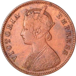 Copper Quarter Anna Coin of Narayan Rao of Dewas.