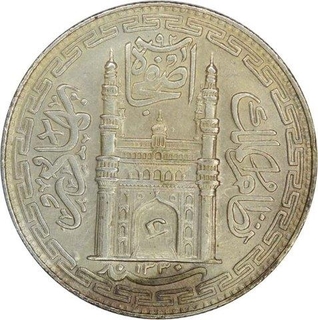 Silver One Rupee Coin of Mir Usman Ali Khan of Farkhanda Bunyad Haidarabad Mint of Hyderabad State.