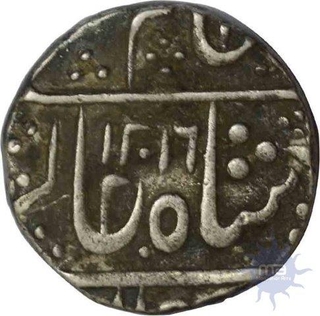 Silver One Rupee Coin of Indore State.