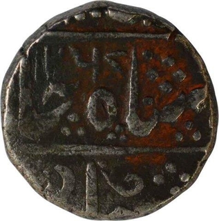 Silver One Rupee Coin of Tukoji Rao II of Indore State.