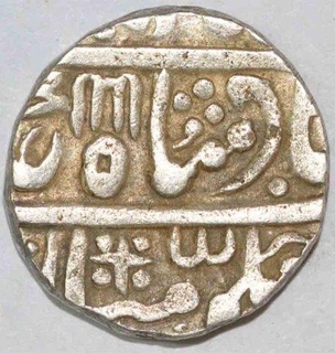 Silver One Rupee Coin of Sawai Jaipur Mint of Jaipur State.