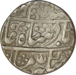 Silver One Rupee Coin of Sawai Jaipur of Jaipur State.