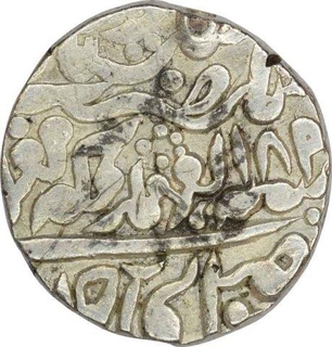 Silver One Rupee Coin of Madho Singh II of Sawai Jaipur Mint of Jaipur State .