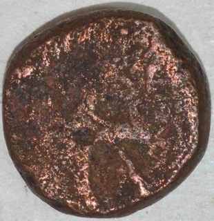 Copper Paisa Coin of Gopal Singh of Jhabua State.