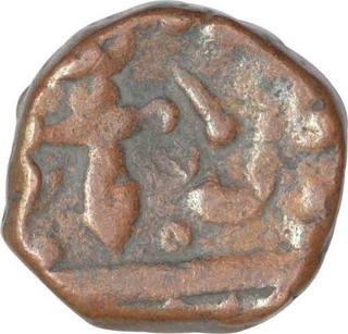 Copper Paisa Coin of Gopal Singh of Jhabua State.