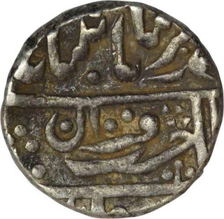 Silver One Rupee Coin of Qila Shahbad  of Kotah State.