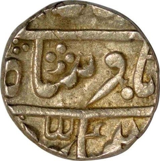 Silver One Rupee Coin  of Umed Singh of Kotah State.