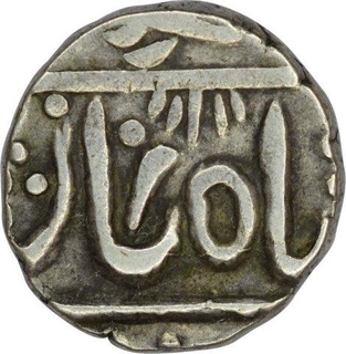 Silver One Rupee Coin  of Udaipur Mint of Mewar State.