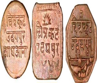 Copper Coins of Bhupal Singh of Mewar State.