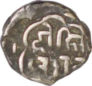 Silver One Sixteen Rupee Coin of Udaipur of Mewar State.