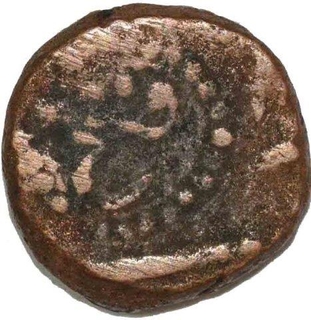 Copper Paisa Coin of Ratlam State.