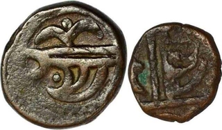 Copper Paisa Coins of Dule Singh of Sailana State.