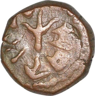 Copper Paisa Coin of Bahadur Singh of Sitamau State.