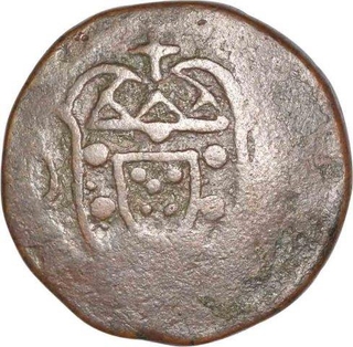 Copper Quarter Tanga Coin of Joseph I of Diu of India Portuguese.