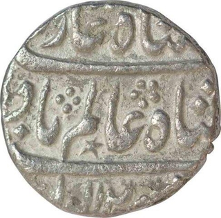 Silver One  Rupee Coin  of Chinapatan of Madras Presidency.