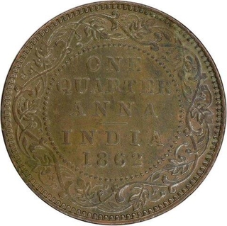 Copper Quarter Anna Coin  of Victoria Queen of Madras Mint of 1862.