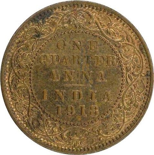 Bronze Quarter Anna Coin of King George V of Calcutta Mint of 1918.