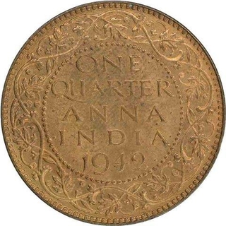 Bronze One Quarter Anna Coin of King George VI of Bombay Mint of 1942.