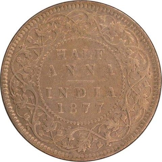 Copper Half Anna  Coin of Victoria Empress of Calcutta Mint of 1877.