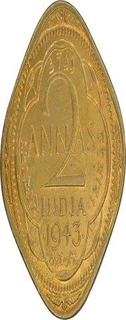 Nickel Brass Two Annas Coin of King George VI of Bombay Mint of 1943.