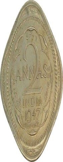 Cupro Nickel Two Annas Coin of King George VI of Bombay Mint of 1947.