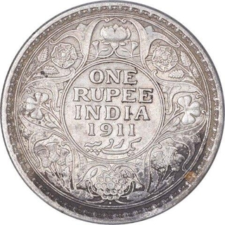 Silver One Rupee Coin of King George V of Bombay Mint of 1911.