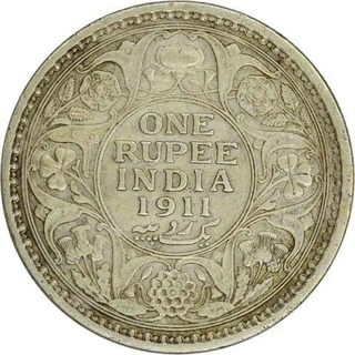 Silver One Rupee Coin of King George V of Calcutta Mint of 1911.