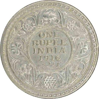 Silver One Rupee Coin of King George V of Calcutta Mint of 1916.