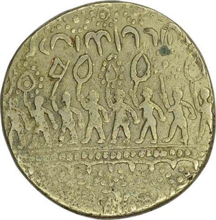 Cupro Nickel Temple Token of Ramtanka.