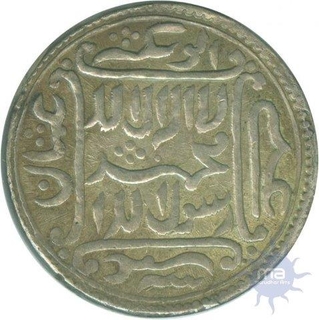 Silver Token Of Mosque Token Of Madina Shariff.